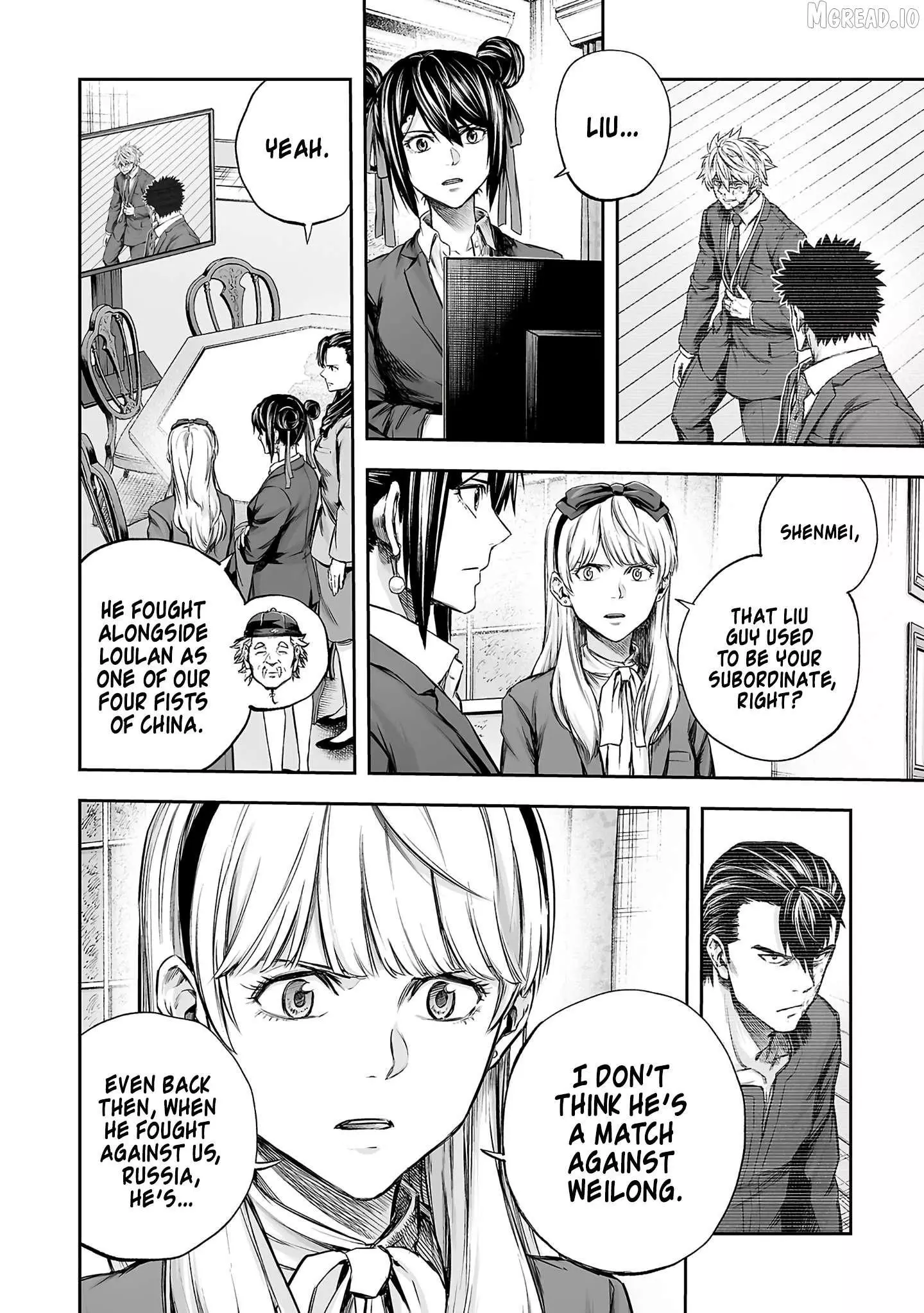 Manga page 5