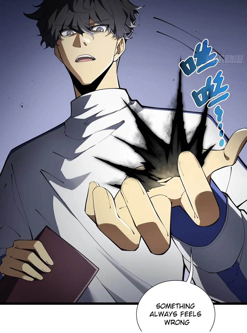 Manga page 46