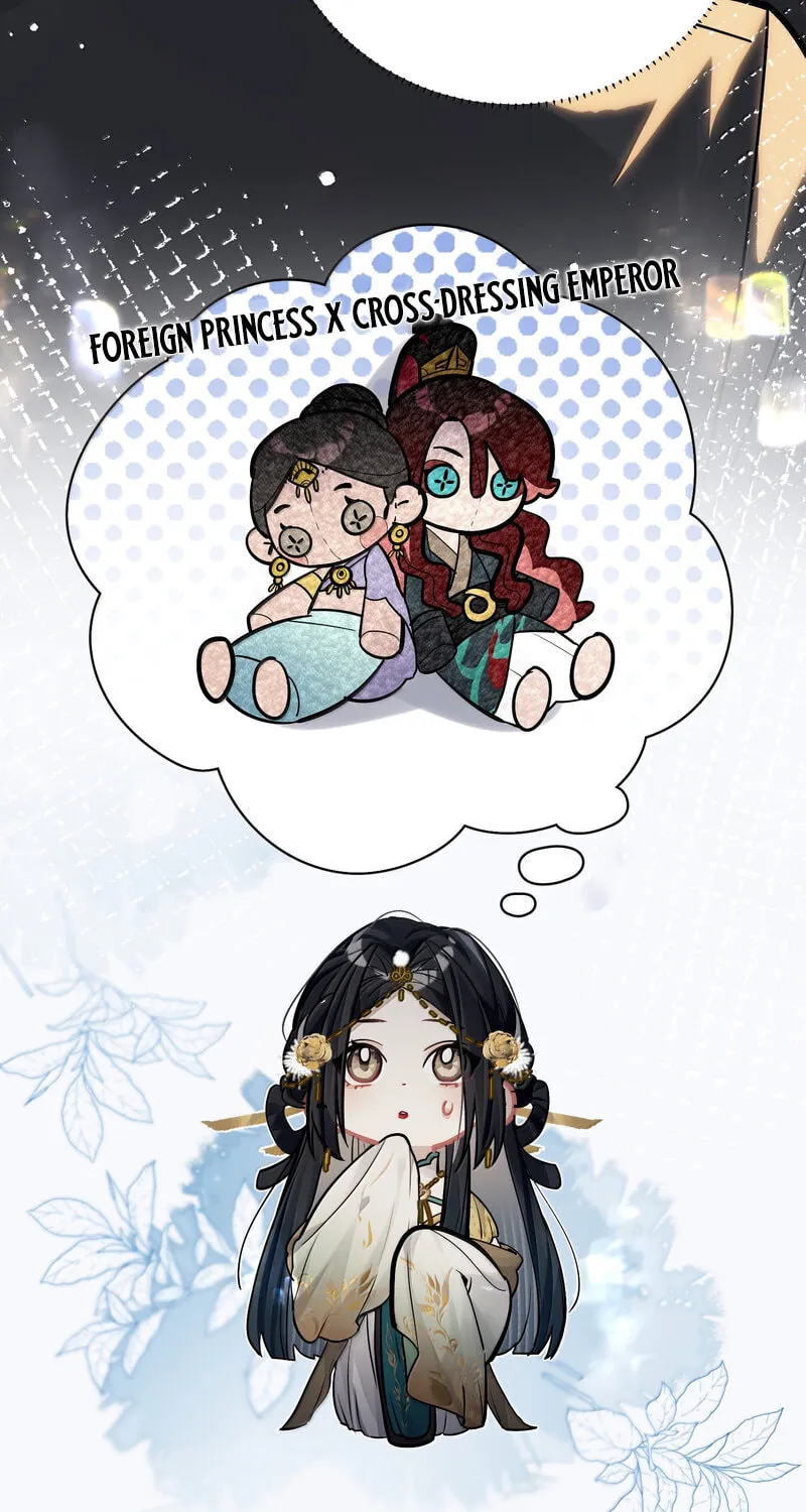 Manga page 31