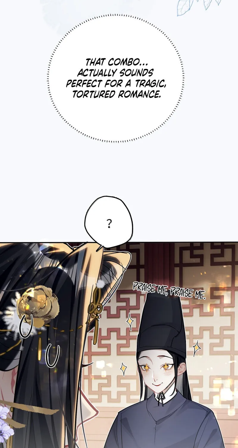 Manga page 32