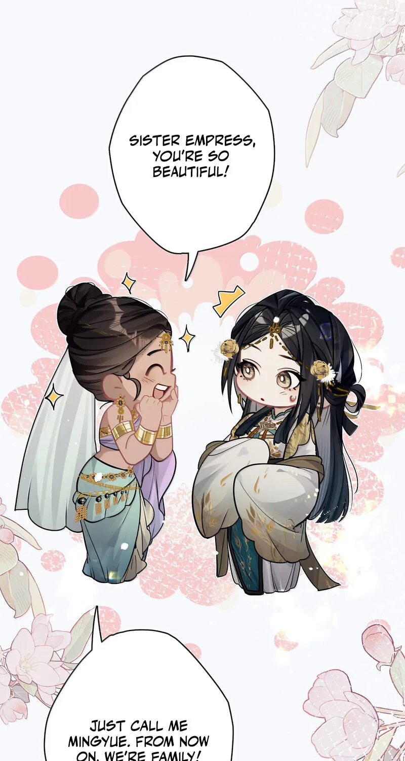 Manga page 43
