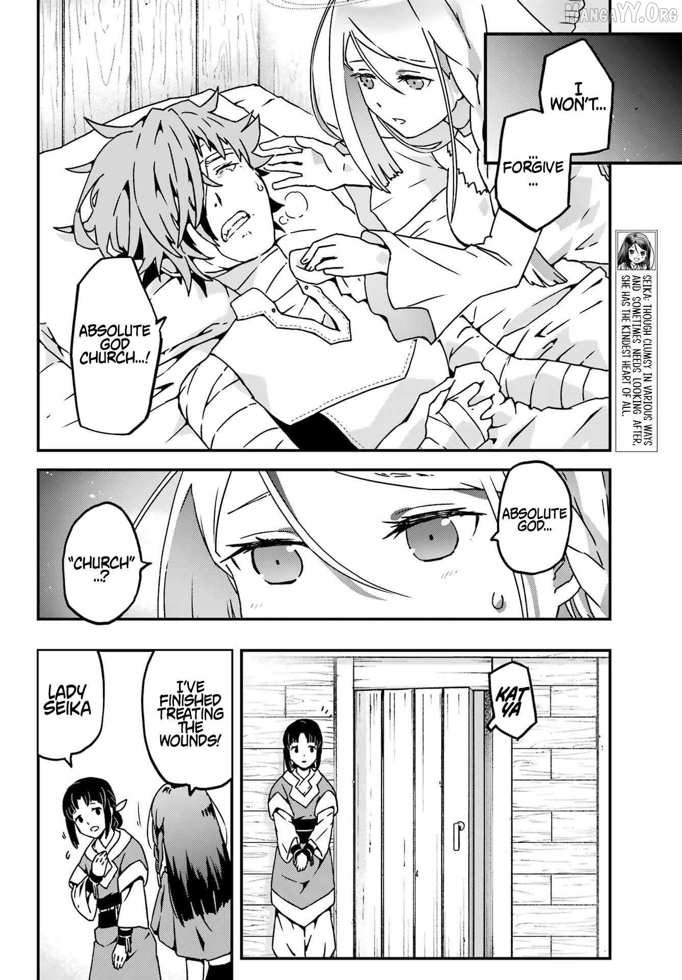 Manga page 2