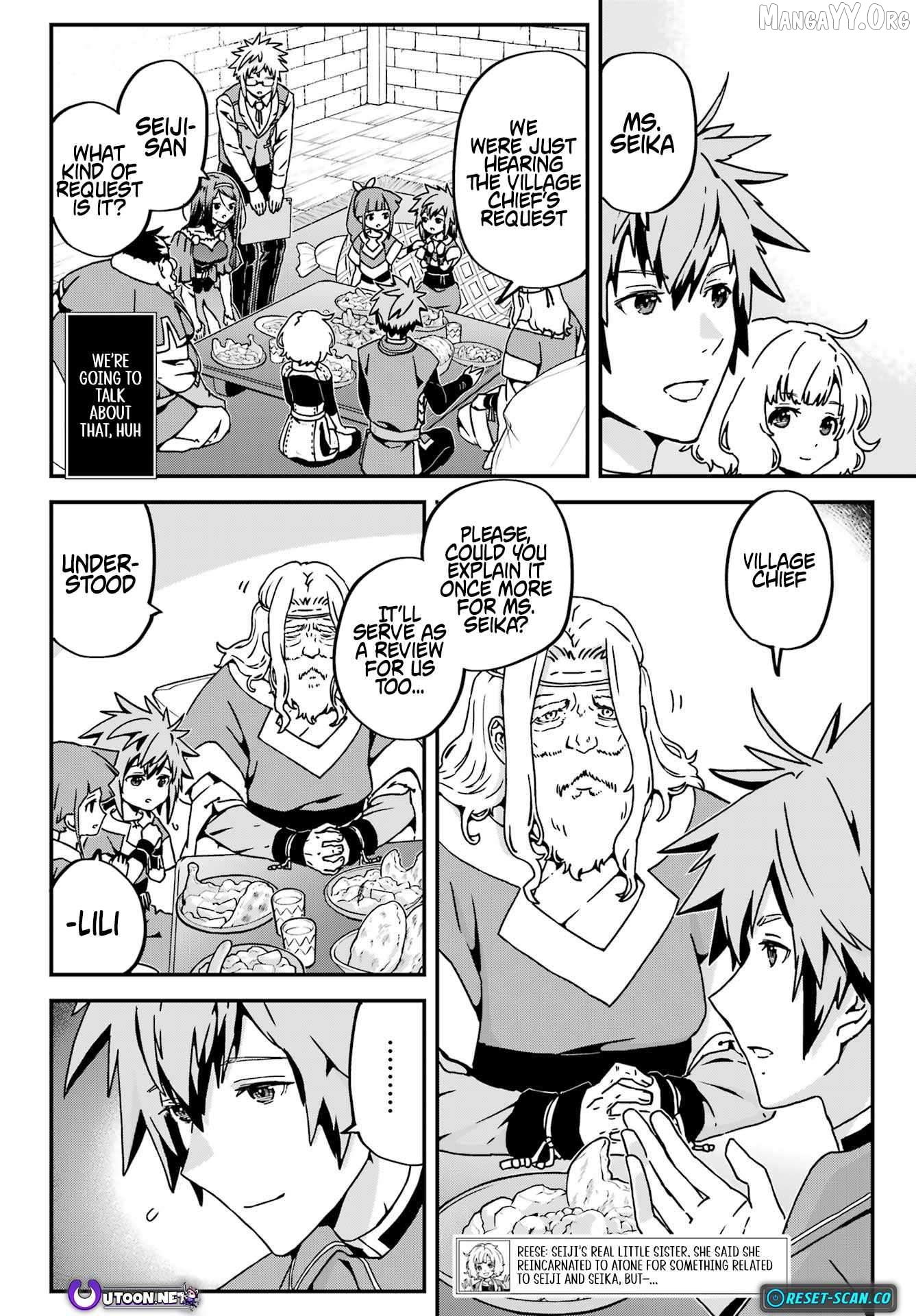 Manga page 8