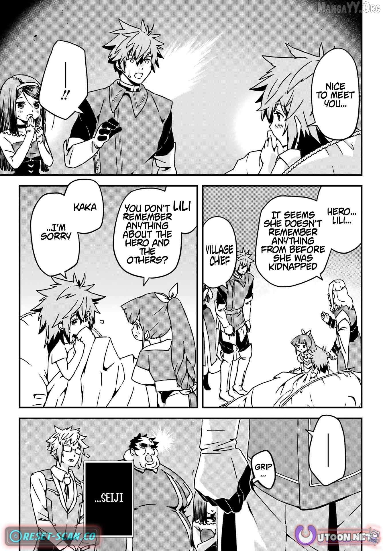 Manga page 5