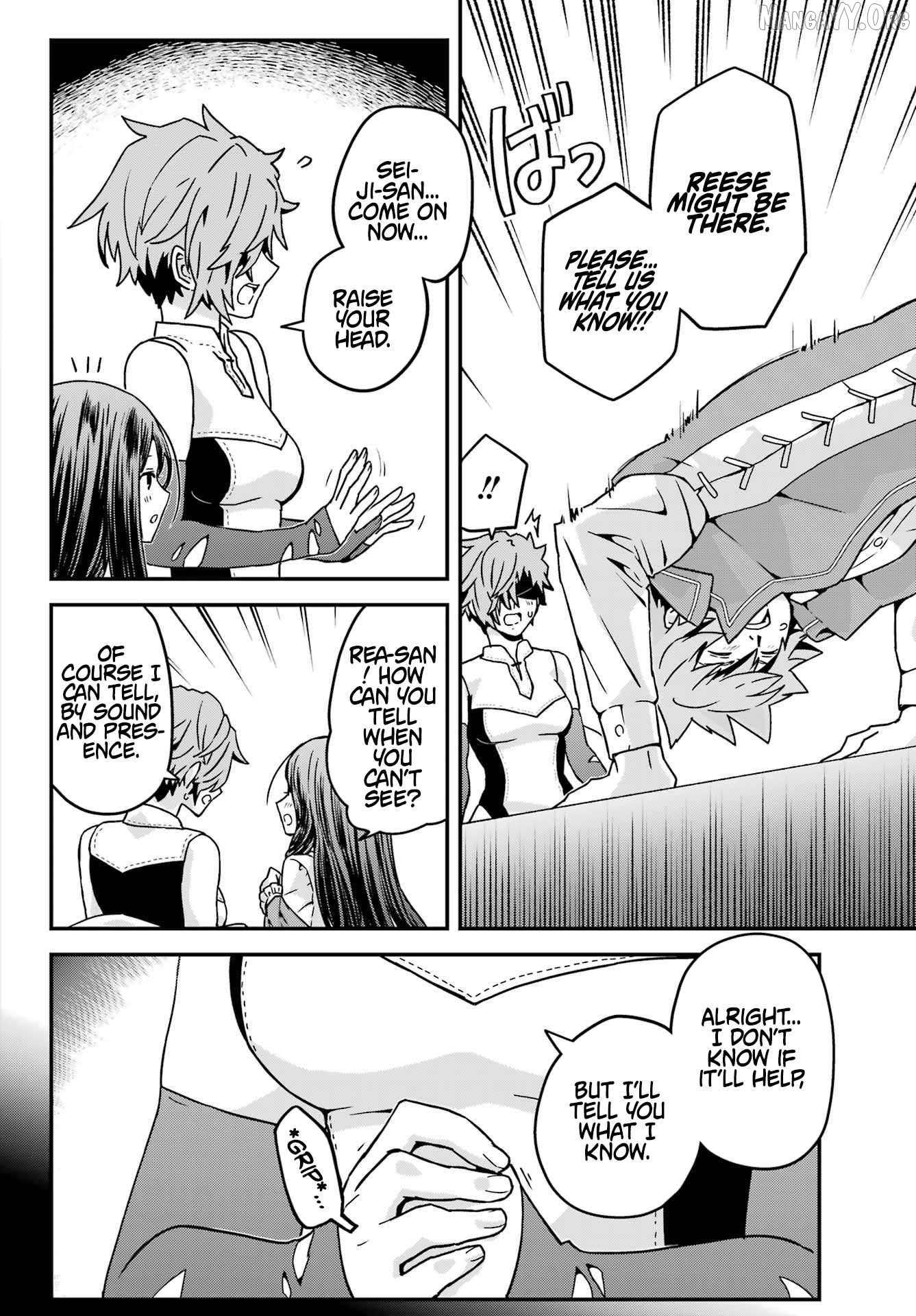 Manga page 12