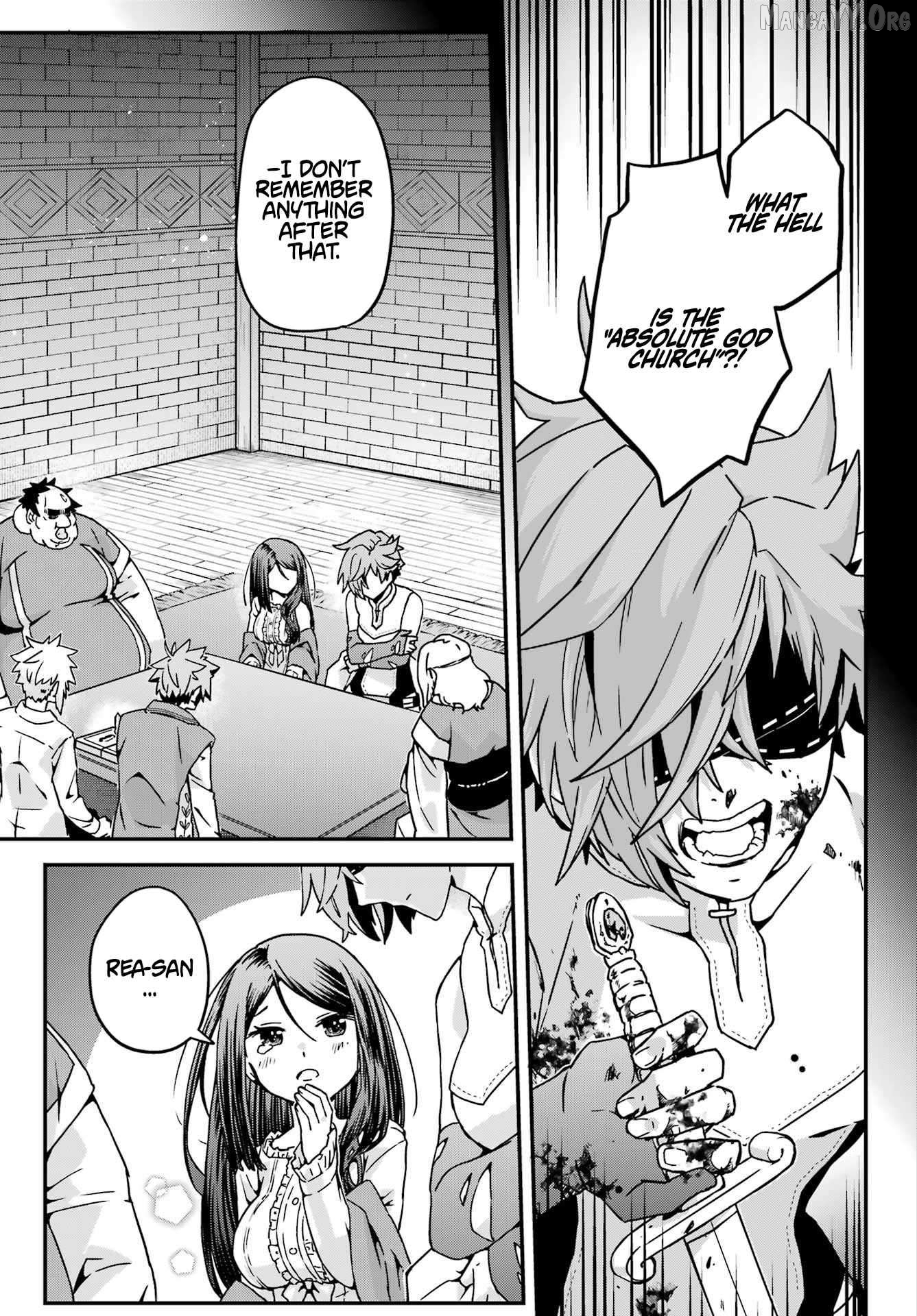 Manga page 17
