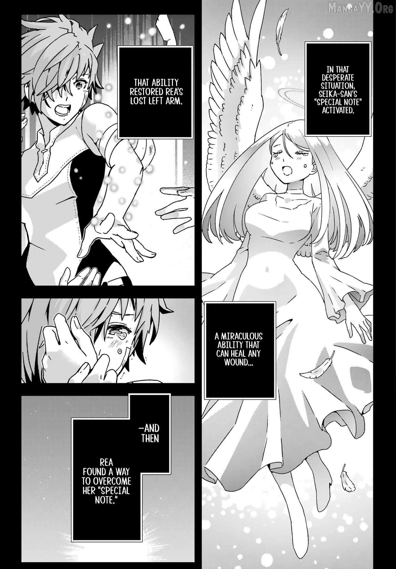 Manga page 7