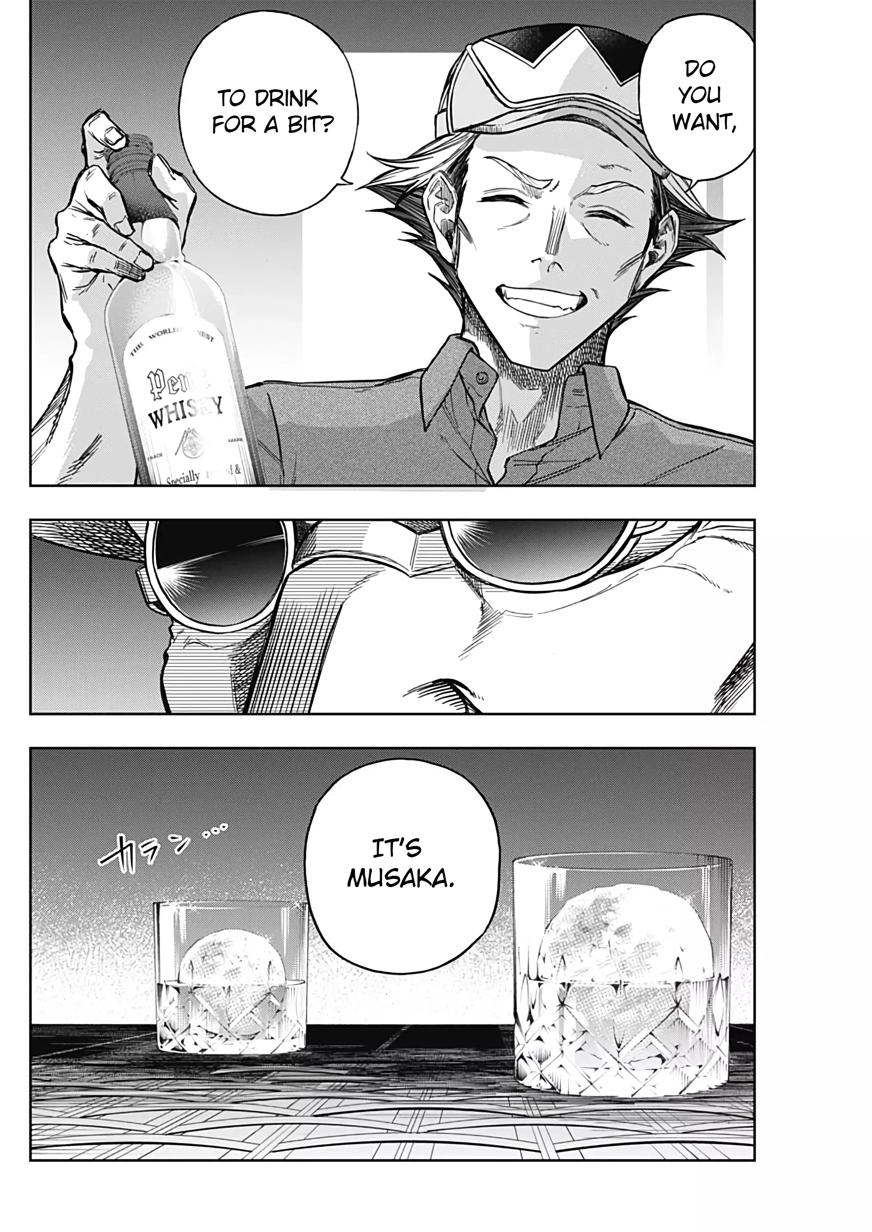 Manga page 10