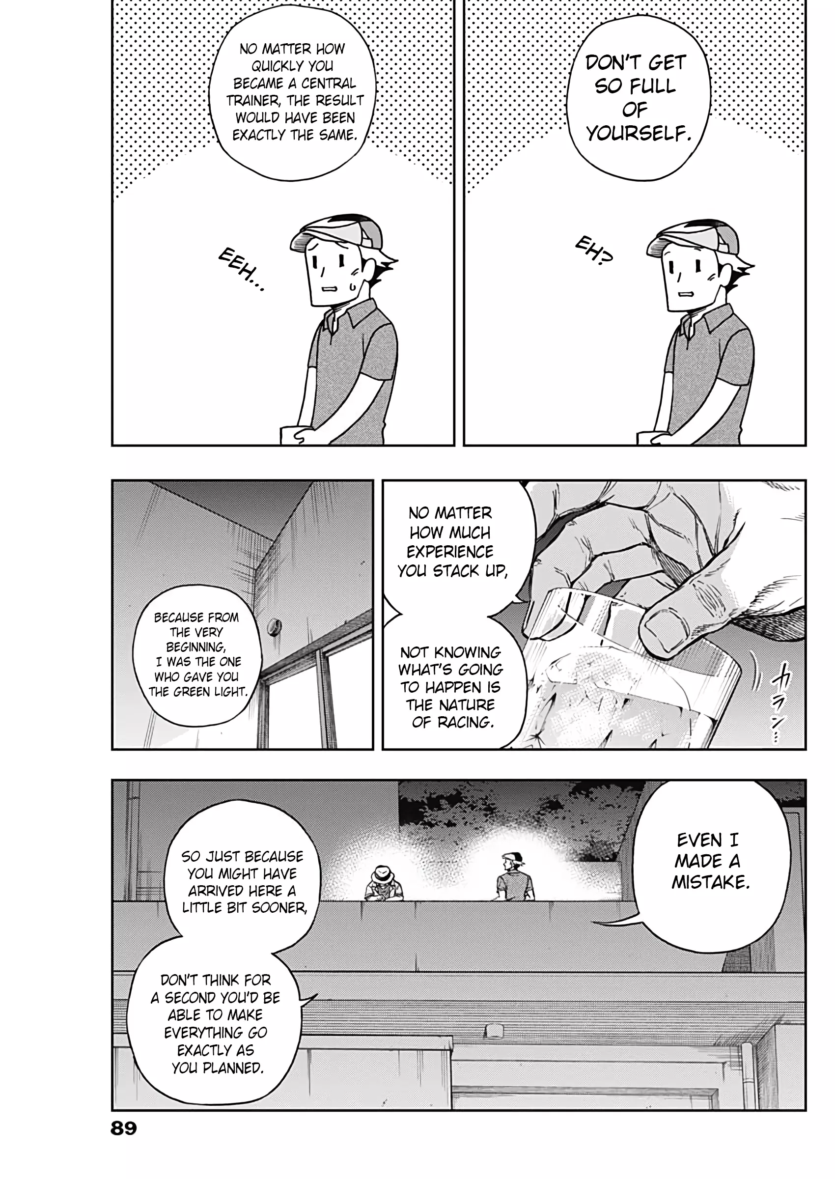 Manga page 13