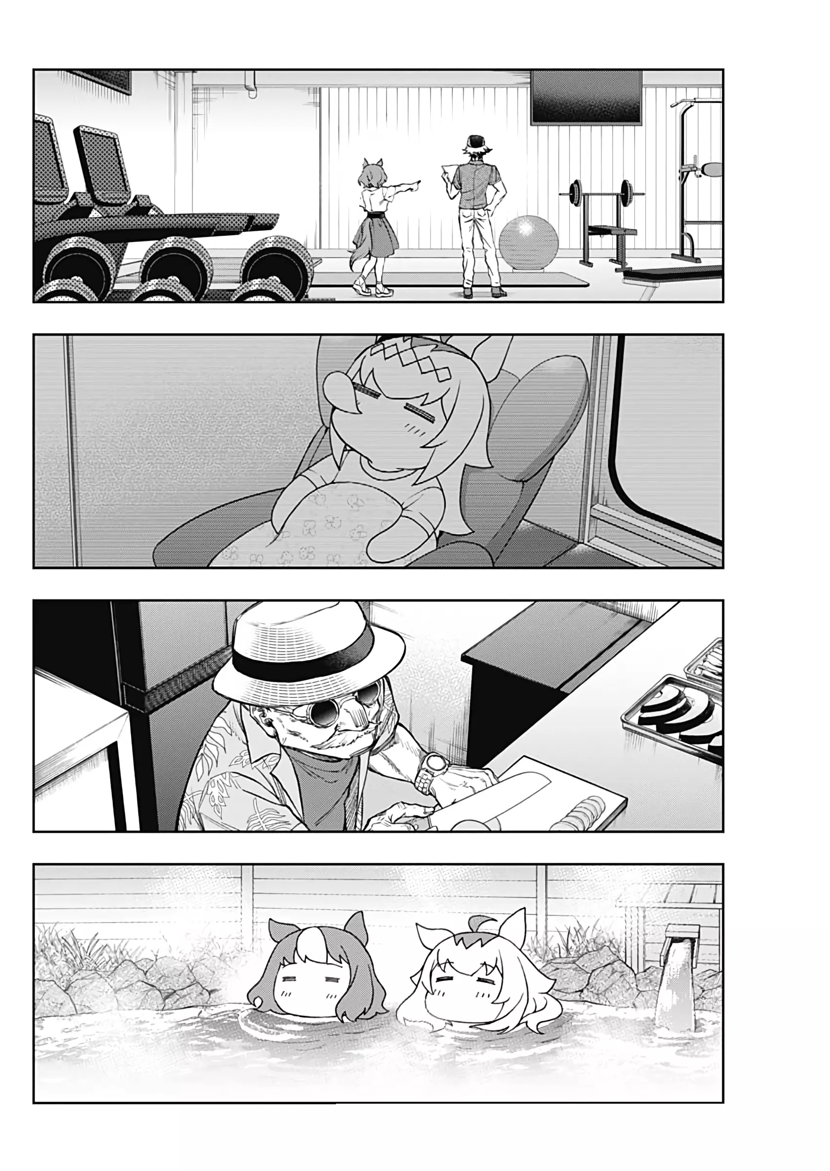 Manga page 6