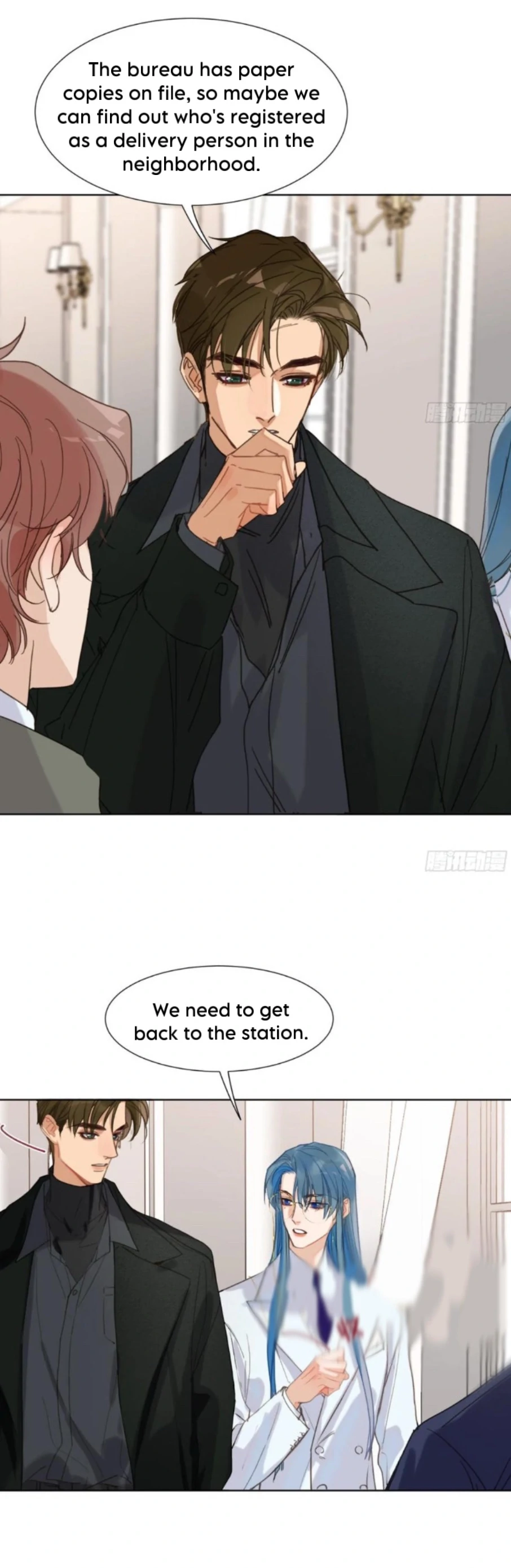 Manga page 12