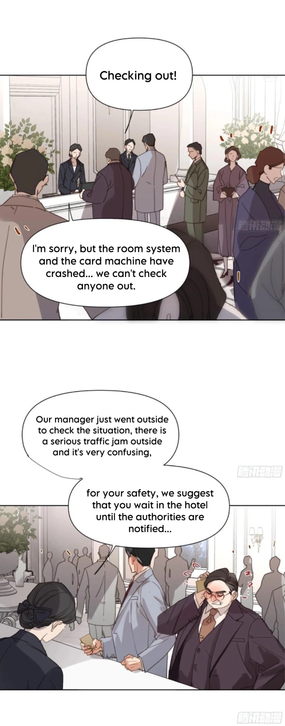 Manga page 3