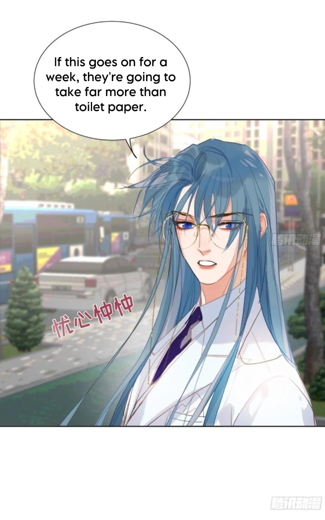 Manga page 18