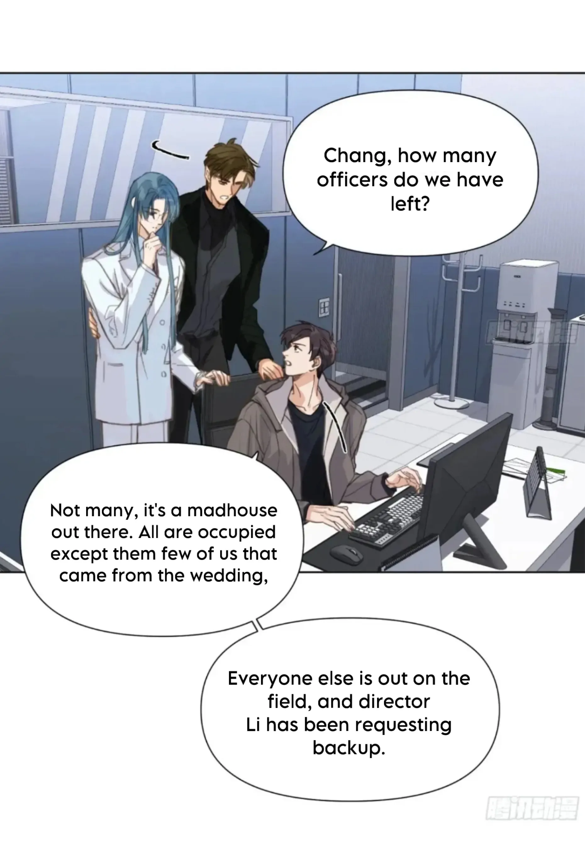 Manga page 17