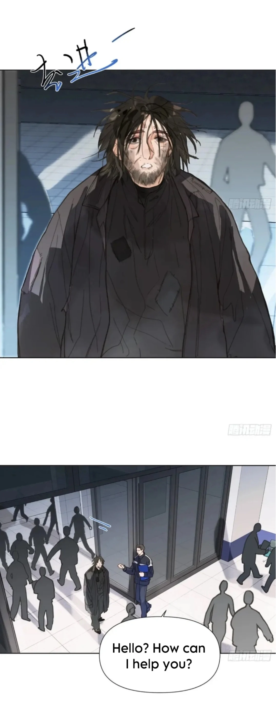 Manga page 31