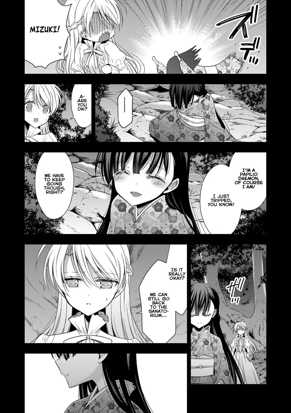 Manga page 12