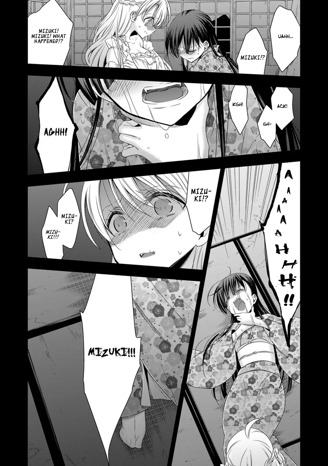 Manga page 17