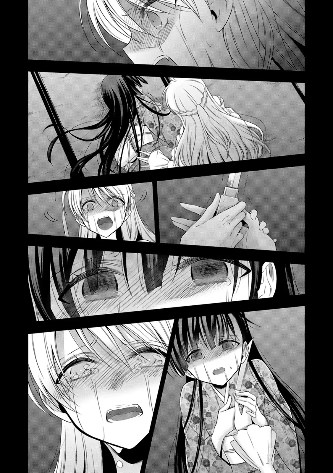Manga page 18