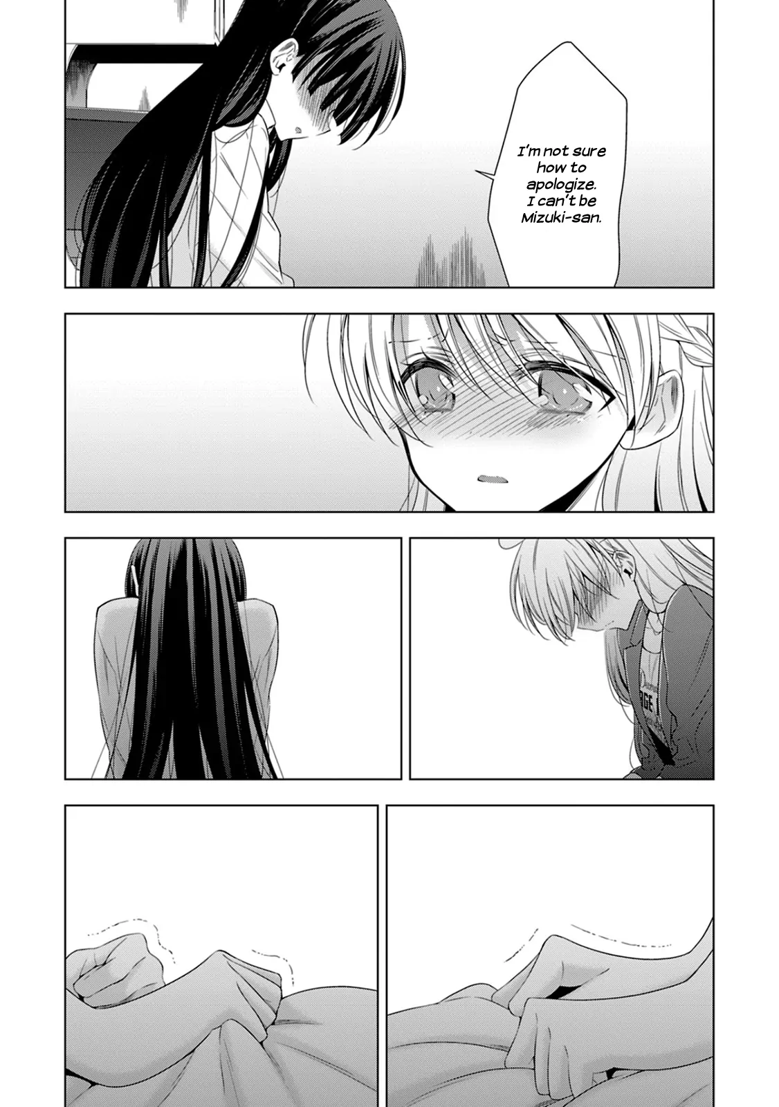 Manga page 23