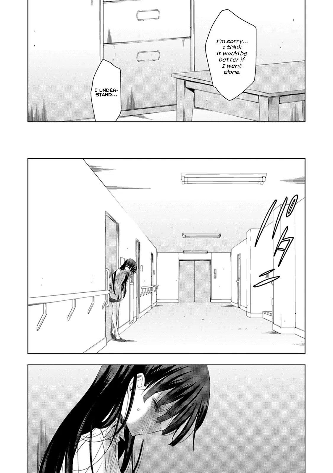 Manga page 25