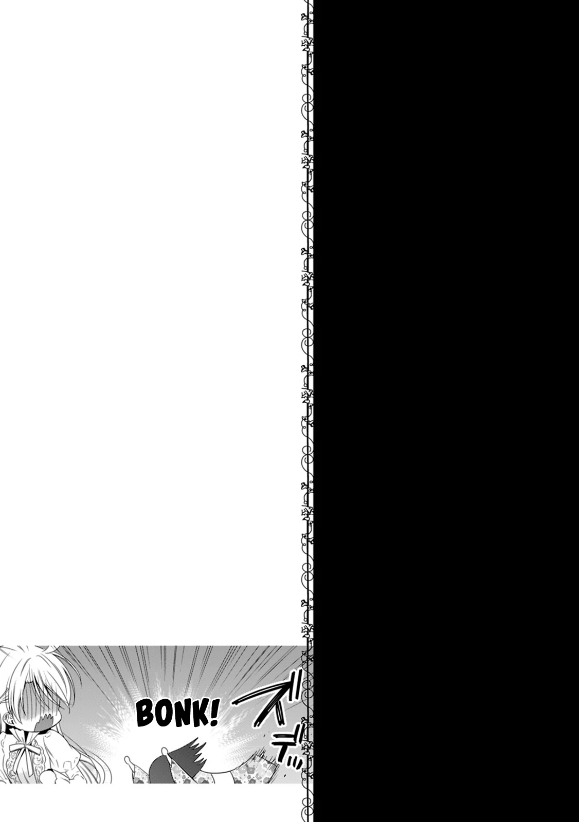 Manga page 29