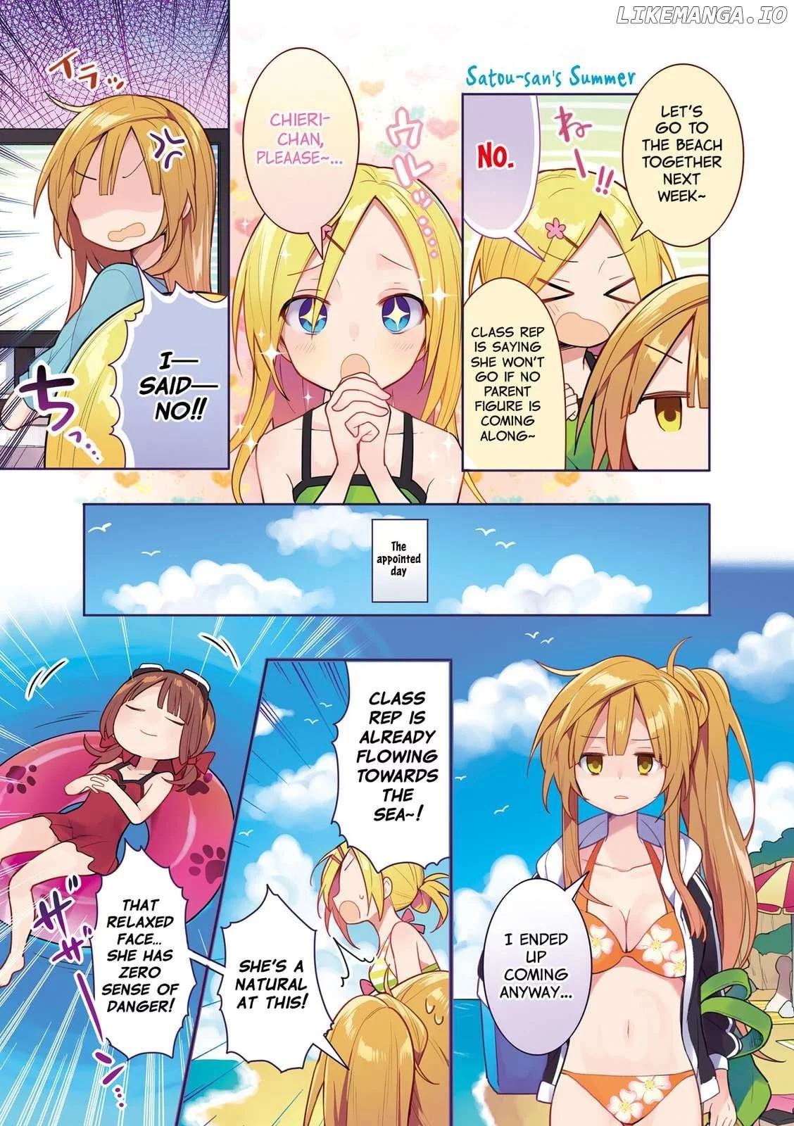 Manga page 14
