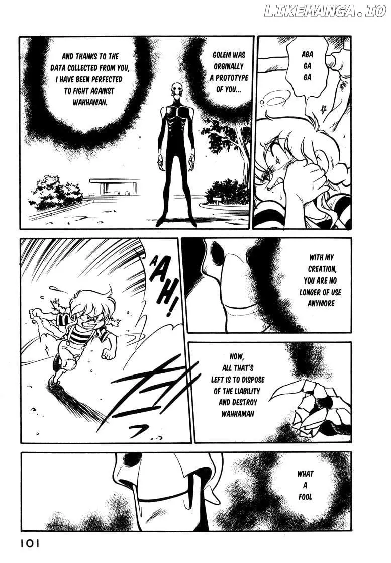 Manga page 3