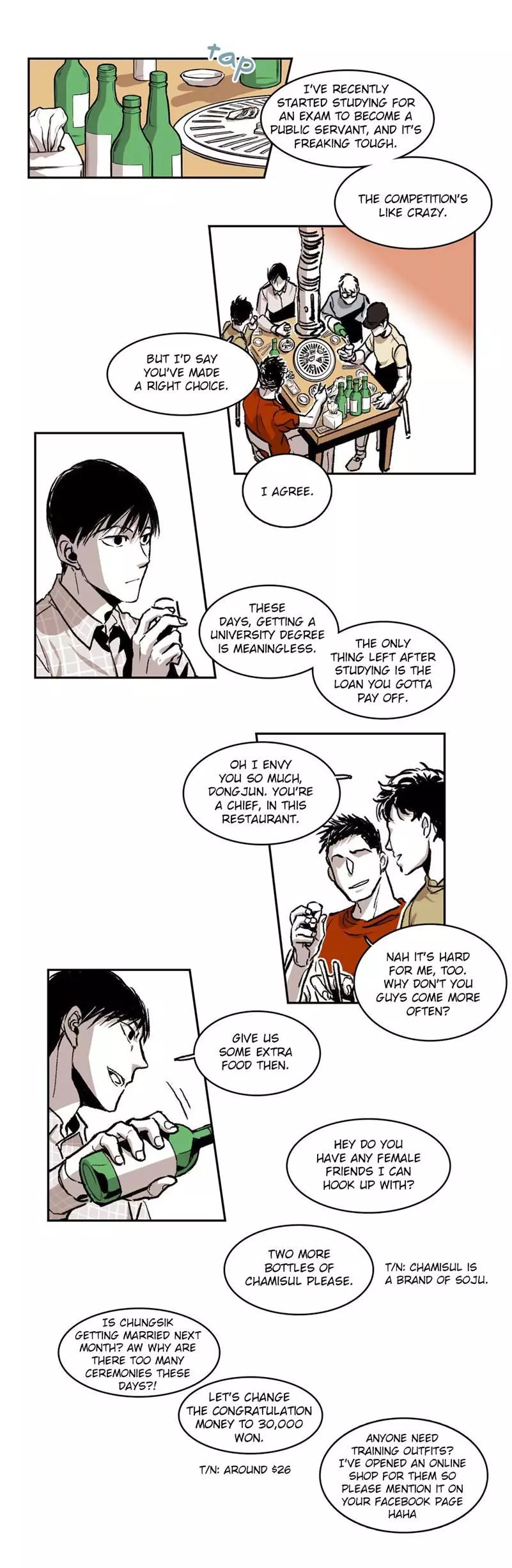 Manga page 6
