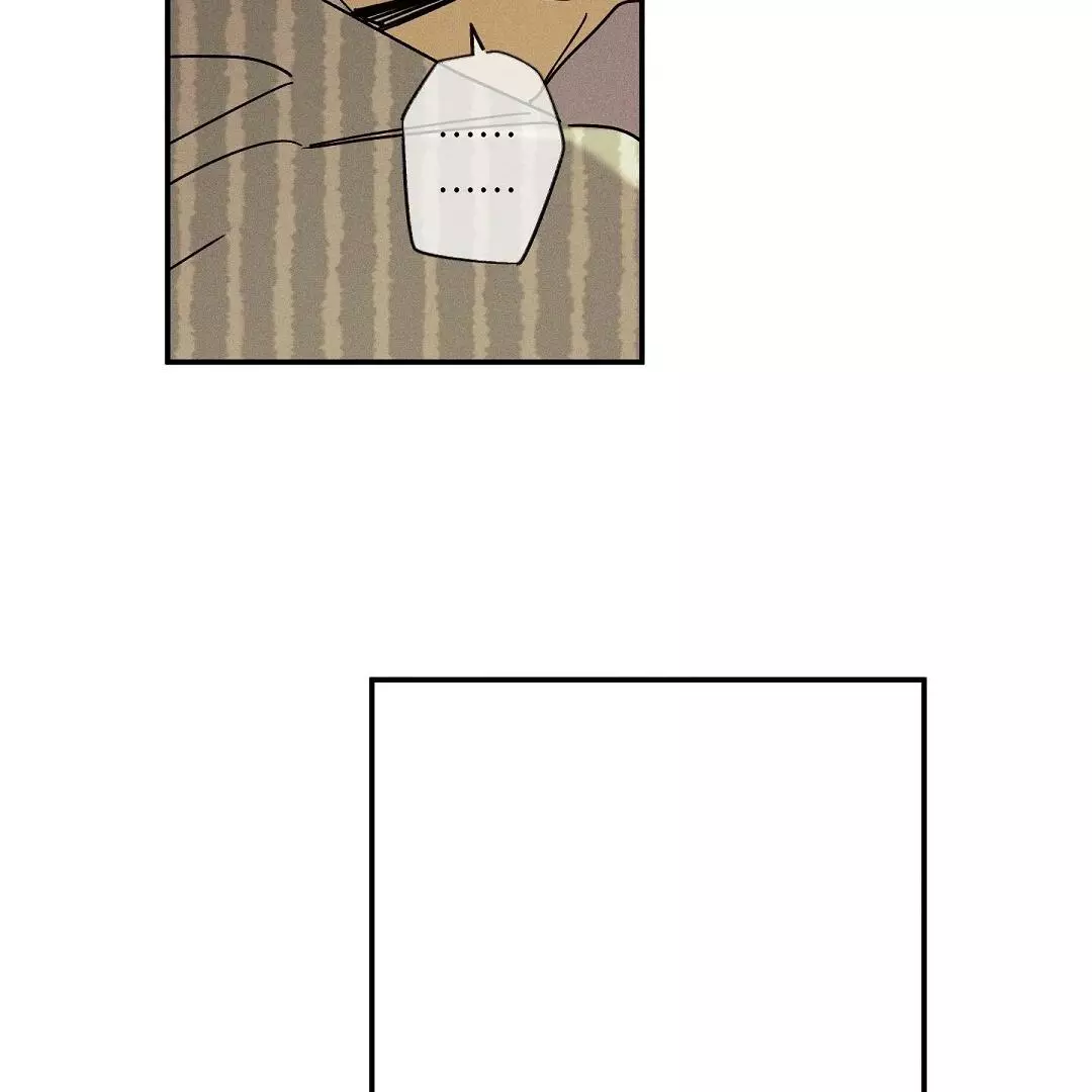 Manga page 63