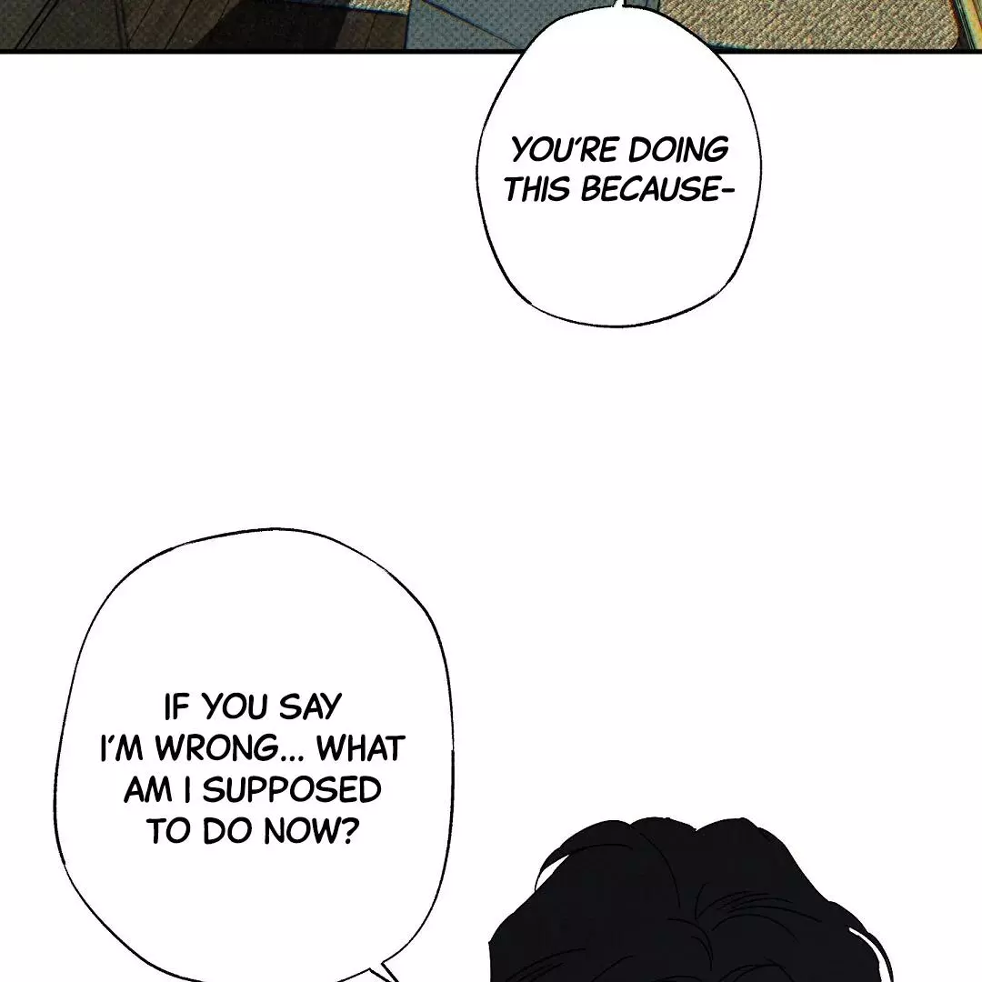 Manga page 109