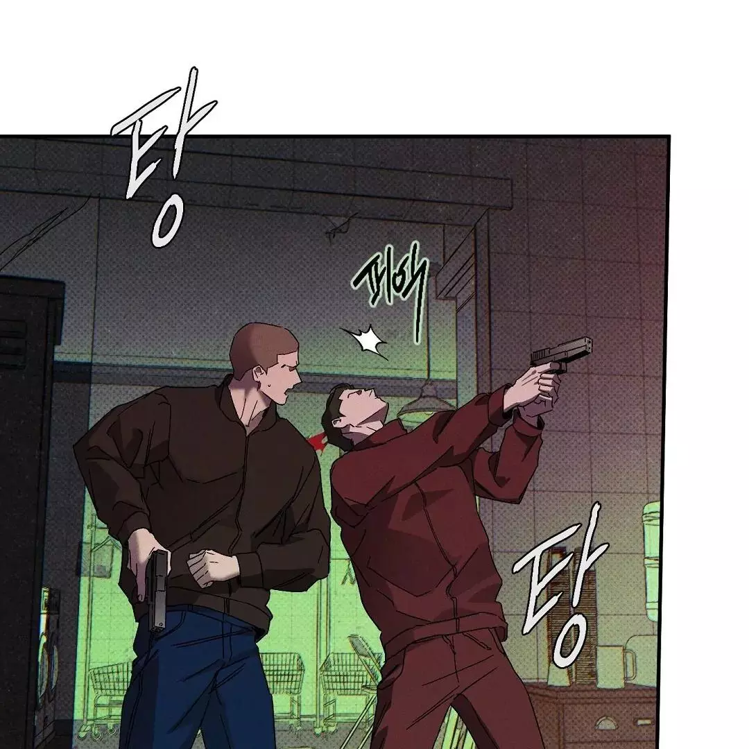 Manga page 92