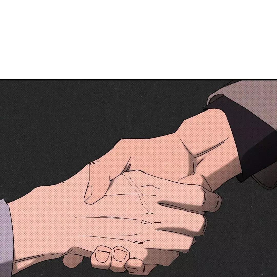 Manga page 70