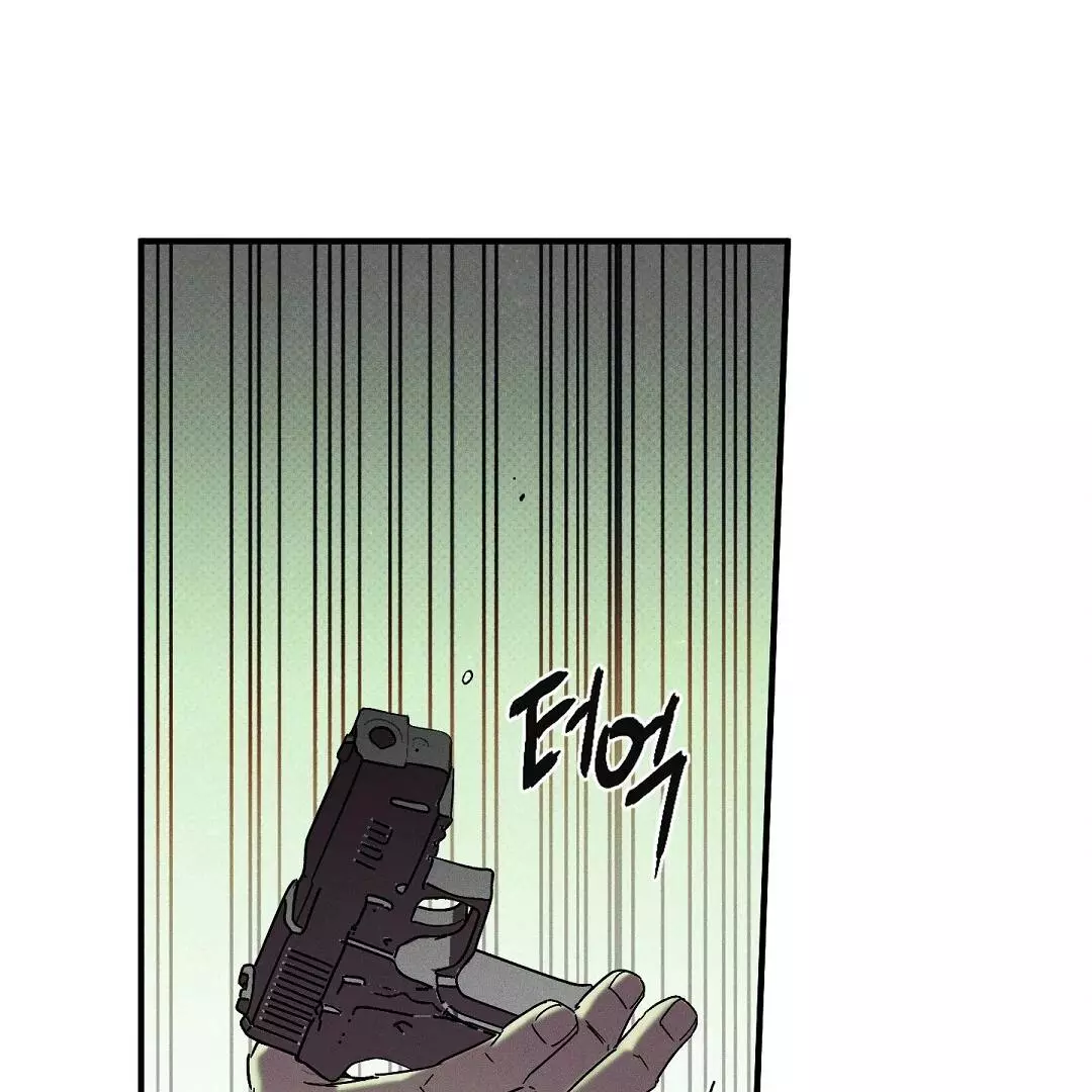 Manga page 86