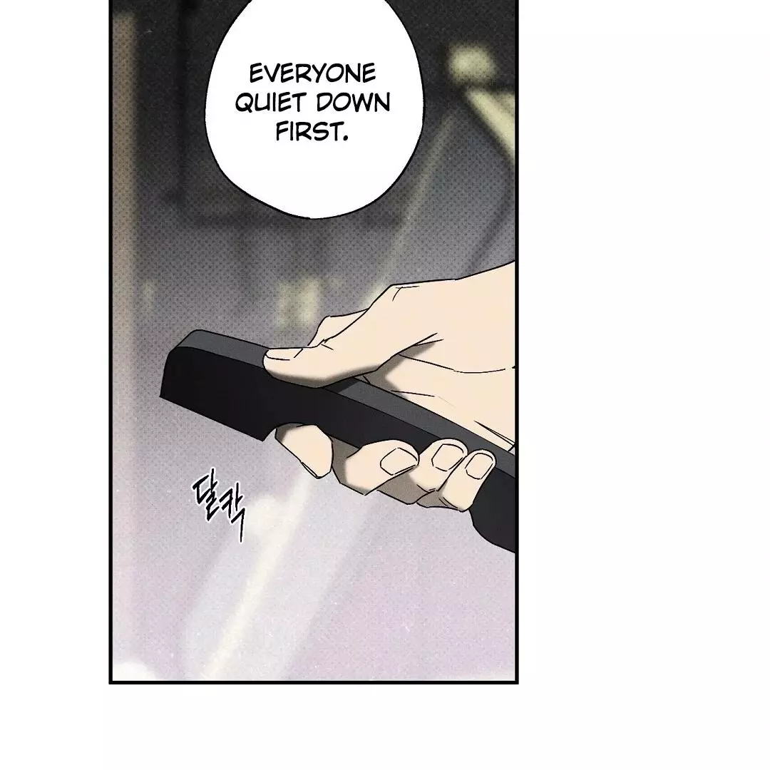 Manga page 50