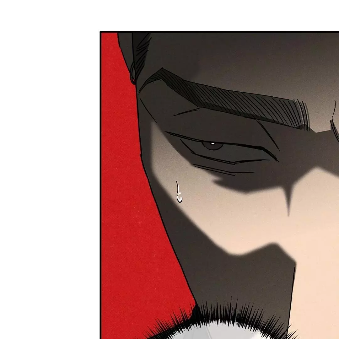 Manga page 67