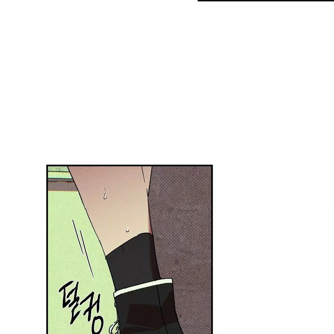 Manga page 107
