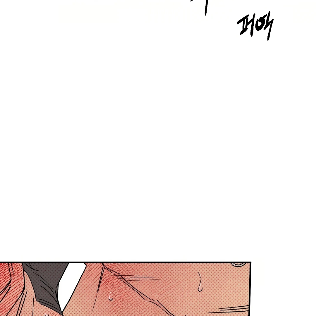 Manga page 40