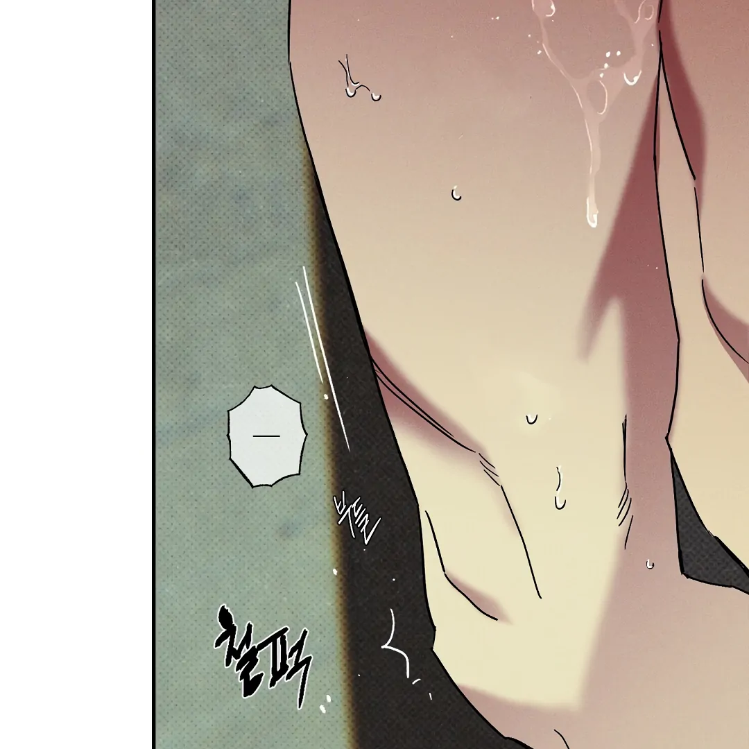Manga page 36