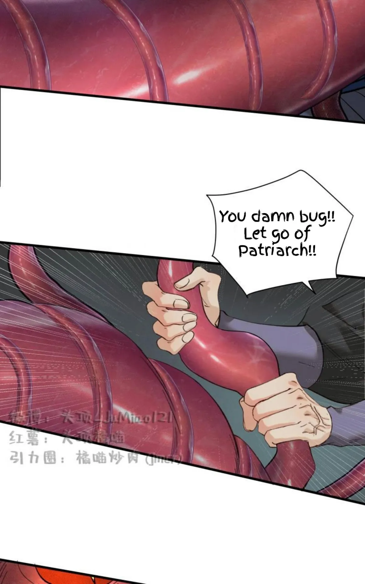 Manga page 15