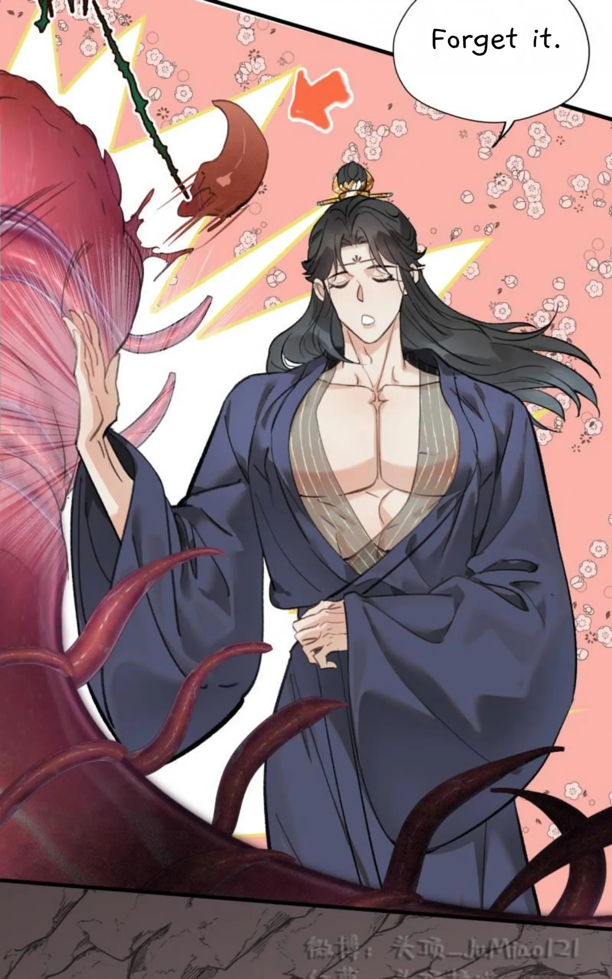 Manga page 13