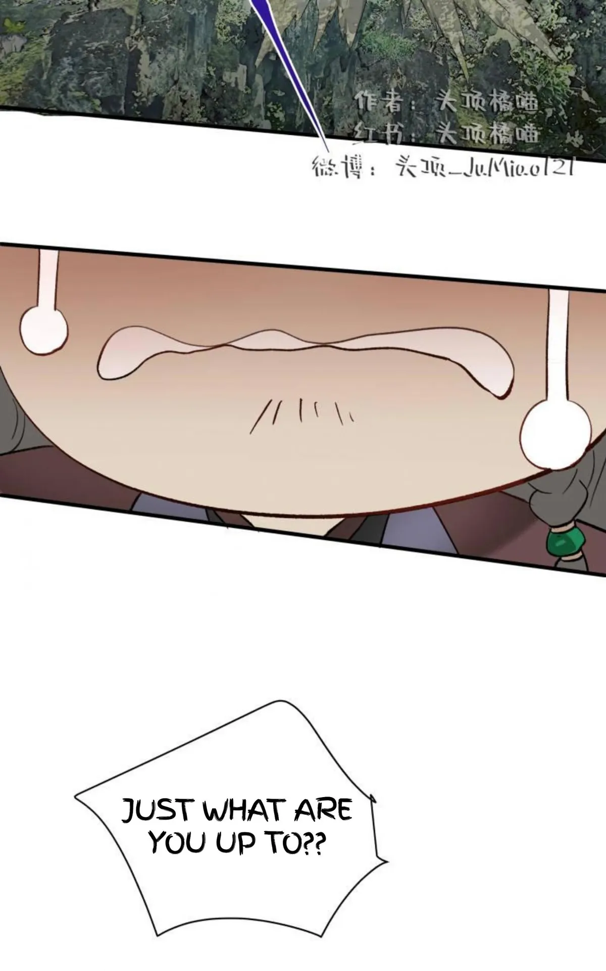 Manga page 27