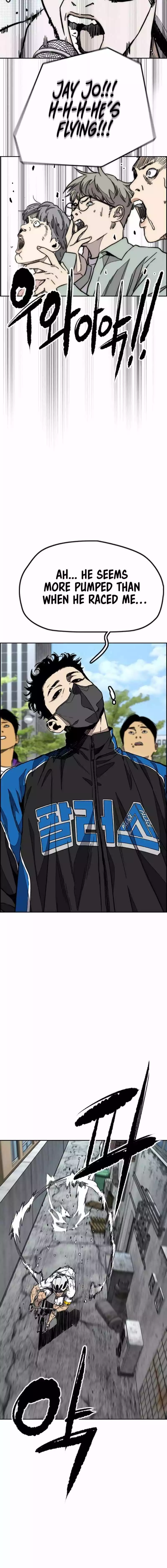 Manga page 20