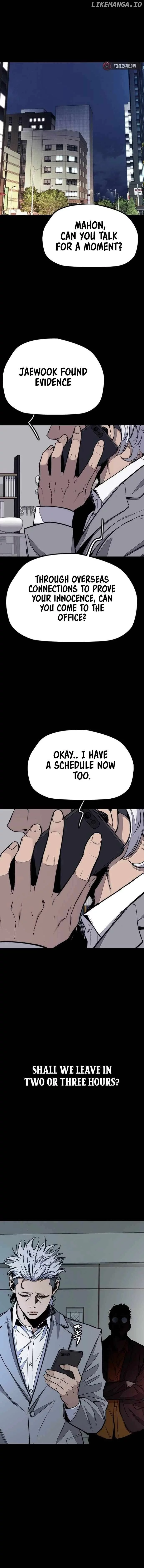 Manga page 21