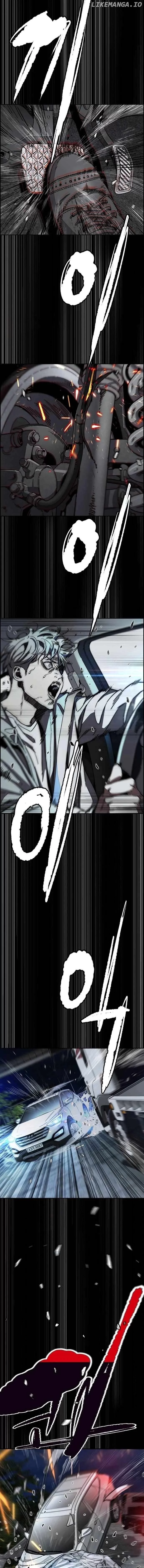 Manga page 23