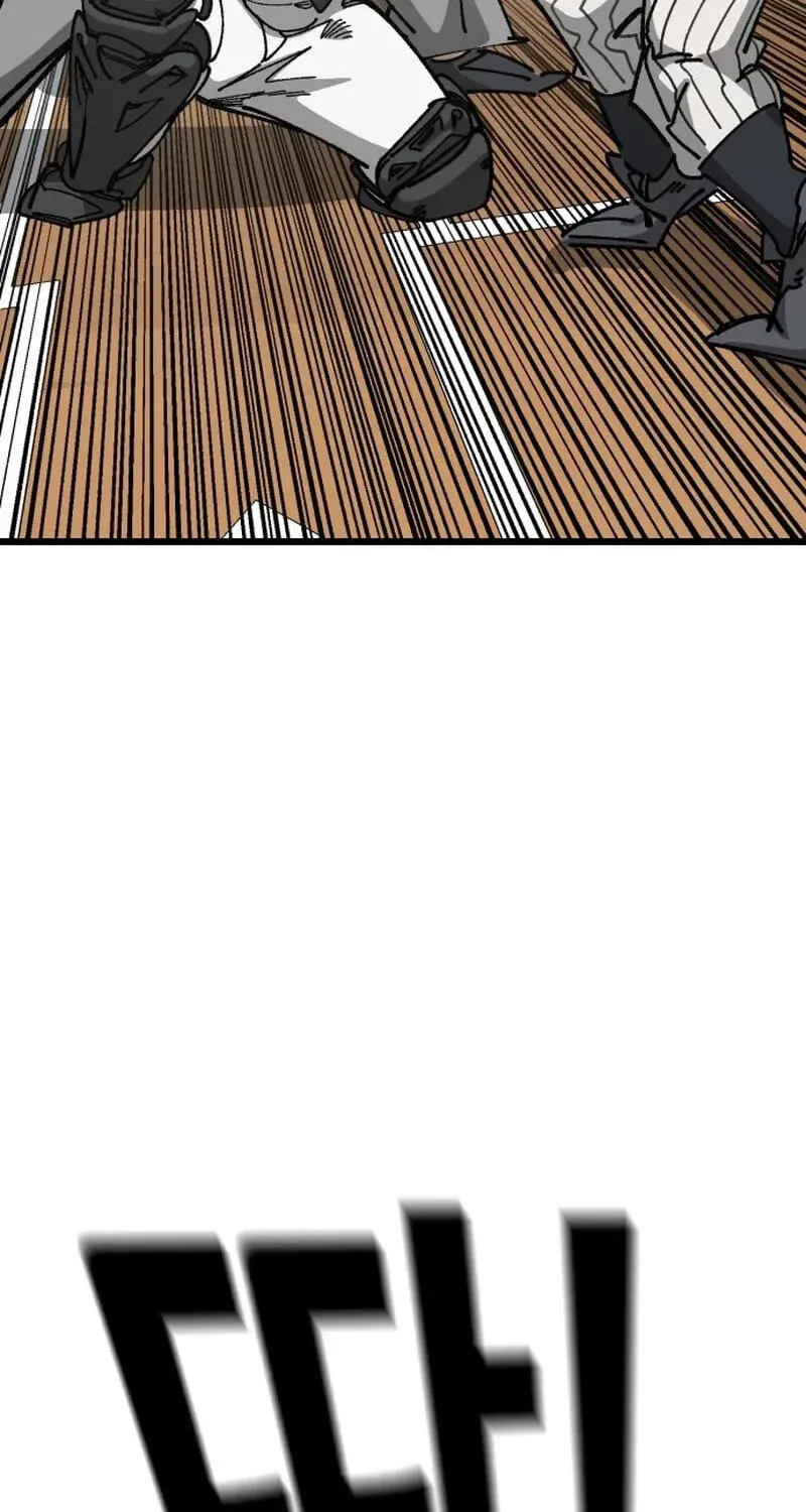 Manga page 115