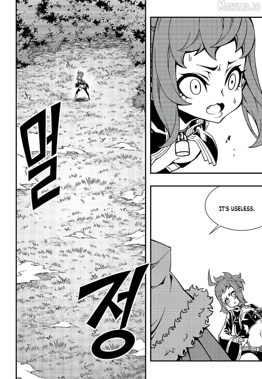 Manga page 7