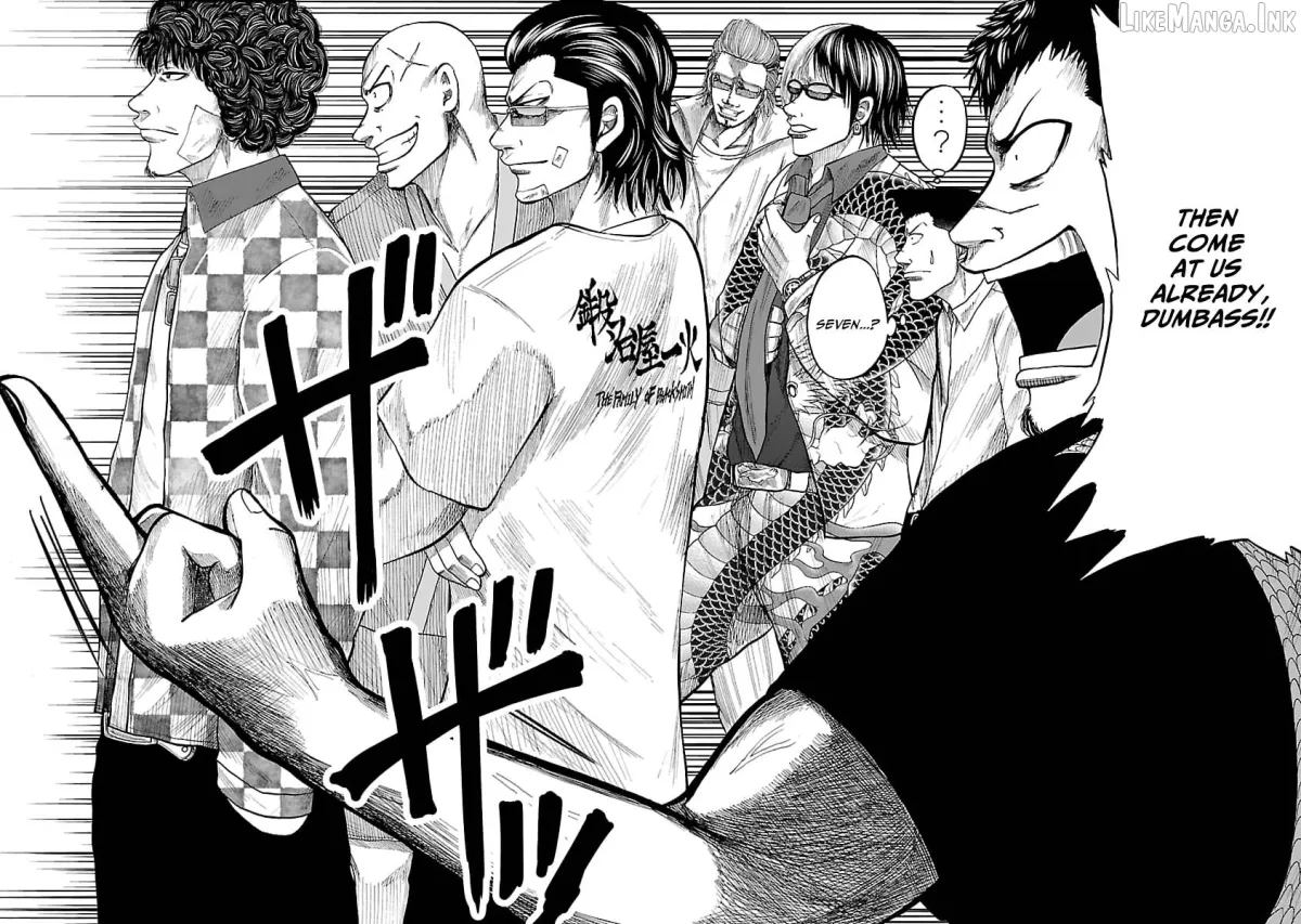 Manga page 9