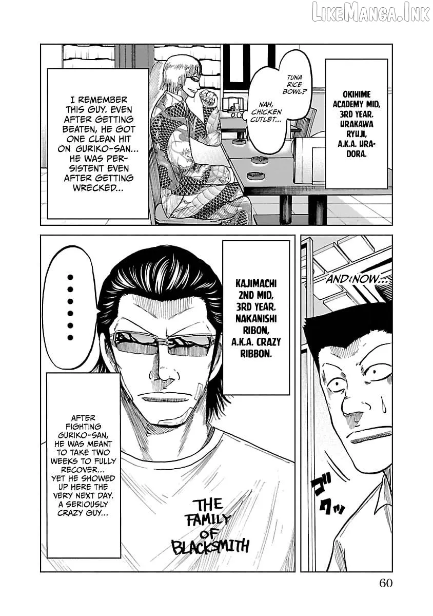 Manga page 14