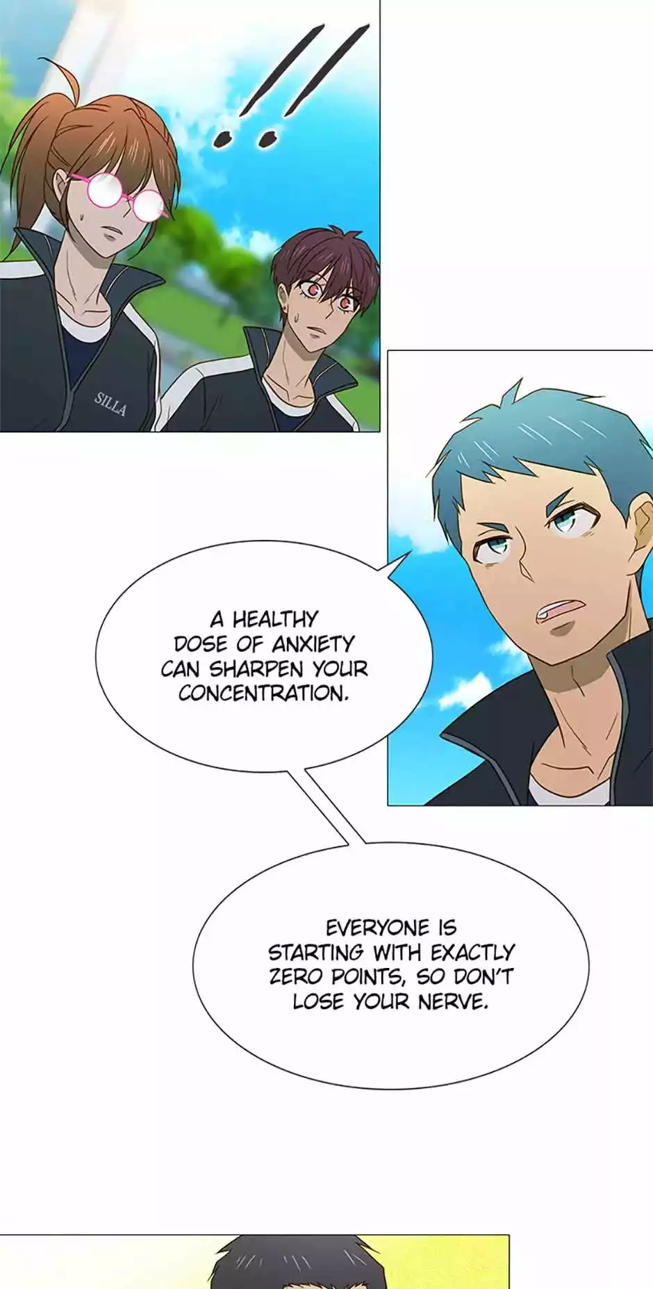 Manga page 37
