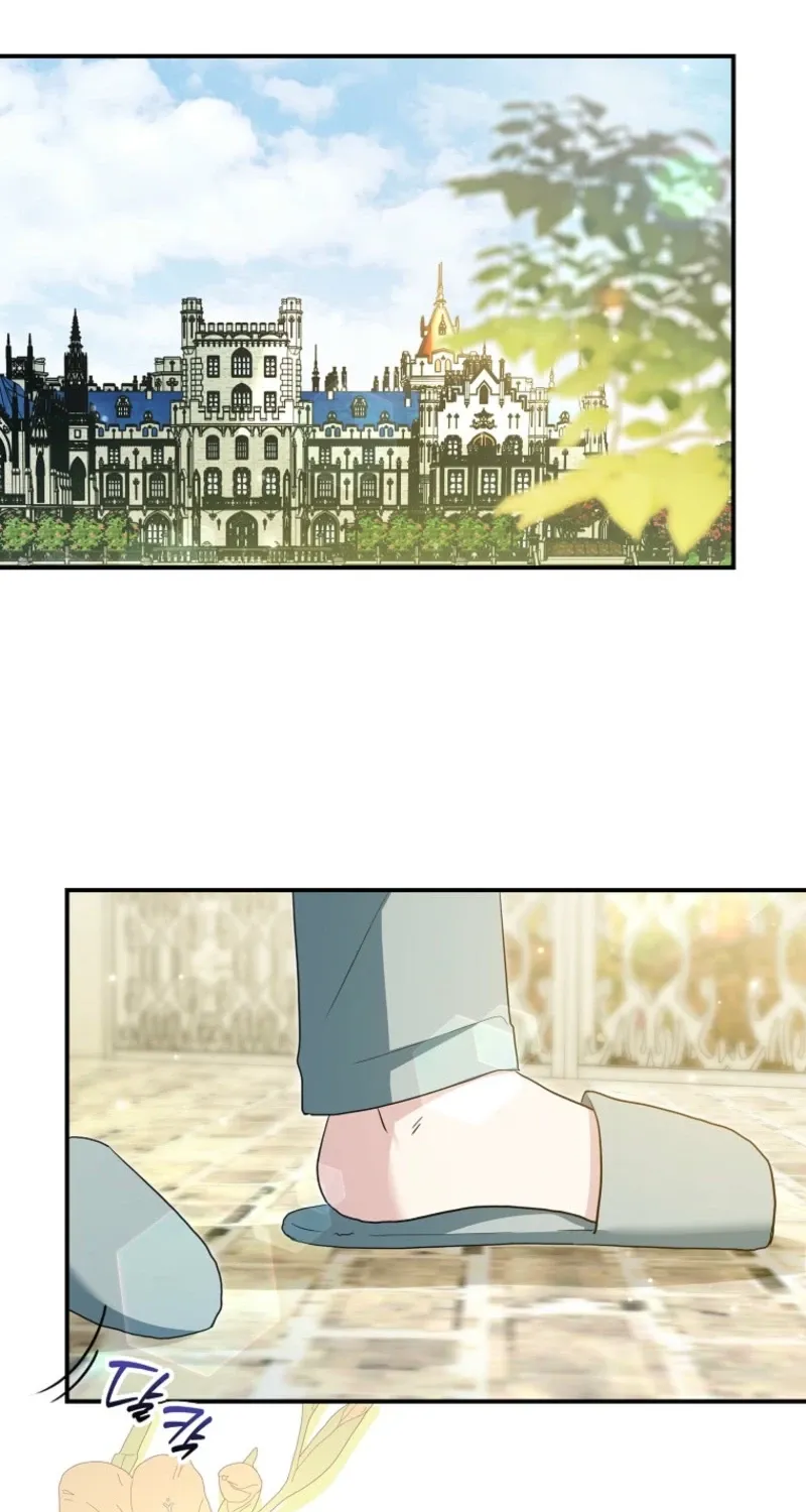 Manga page 32